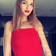 SOFIA