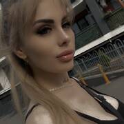 Jamila
