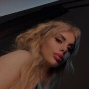 Jamila (Foto #5)
