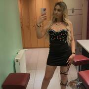 Erika (Foto #8)