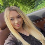 Erika