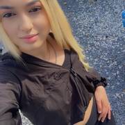Erika