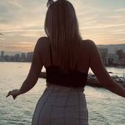 Erika (Foto #6)
