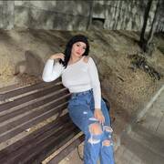 Amyra