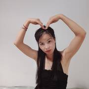 Yueyue (Foto #7)