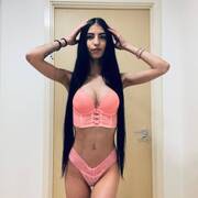 ANA