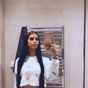 ANA
