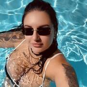 Anamaria