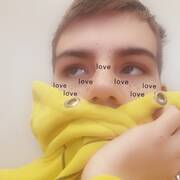 Joey (Foto #1)