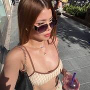 Briana