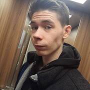 Jonas (Foto #1)