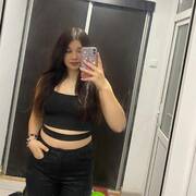 Mihaela catalina