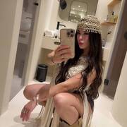 Tania