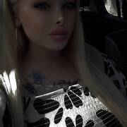 Diana (Foto #6)