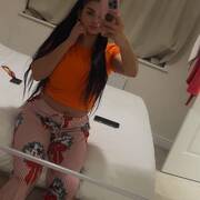 Deea