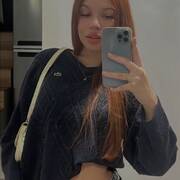 Bia (Foto #12)