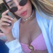 Shefane (Foto #11)