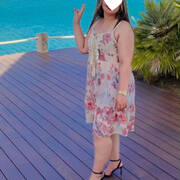 Manal