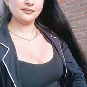 Ana