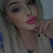 Diana (Foto #5)