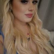 DianaAlexandra
