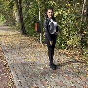 Emily