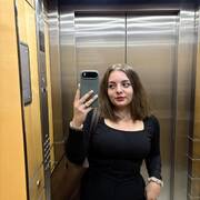 Silke