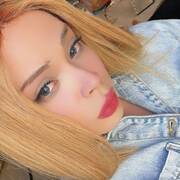 Kylie