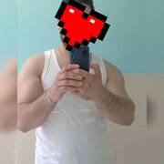 Aian