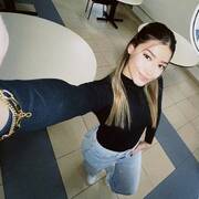 Isa (Foto #12)