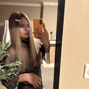Alexa (Foto #6)