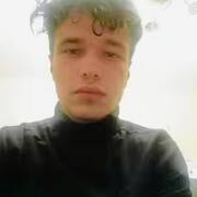 Yous