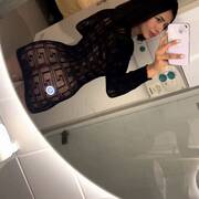 Diosa (Foto #6)