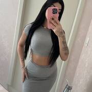 Kely (Foto #15)