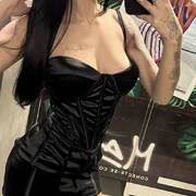 Kely