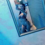 Andreea