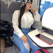 Patricia