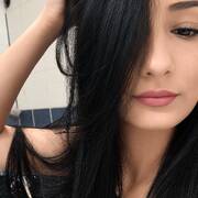 Emma emma (Foto #1)