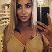 Roxana