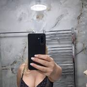 Chloe