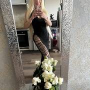 Angelina ts 21 cm (Foto #1)