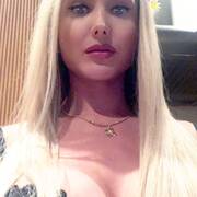 Angelina ts 21 cm (Foto #18)