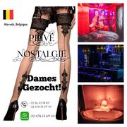 Priv Nostalgie (Foto #5)