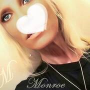 Miss Monroe Escort