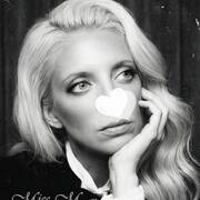 Miss Monroe (Foto #9)