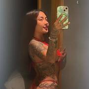 L\'Amazonia