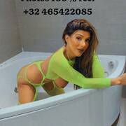 Mile Dantas (Foto #15)