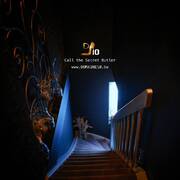 Domaine 10 (Foto #21)