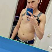 Rafael latino (Foto #2)