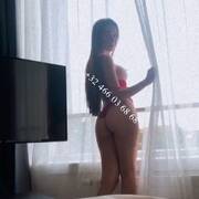 NEW SOPHIE (Foto #6)